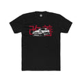 Men's Cotton Crew Tee — 'Continuous Improvement'