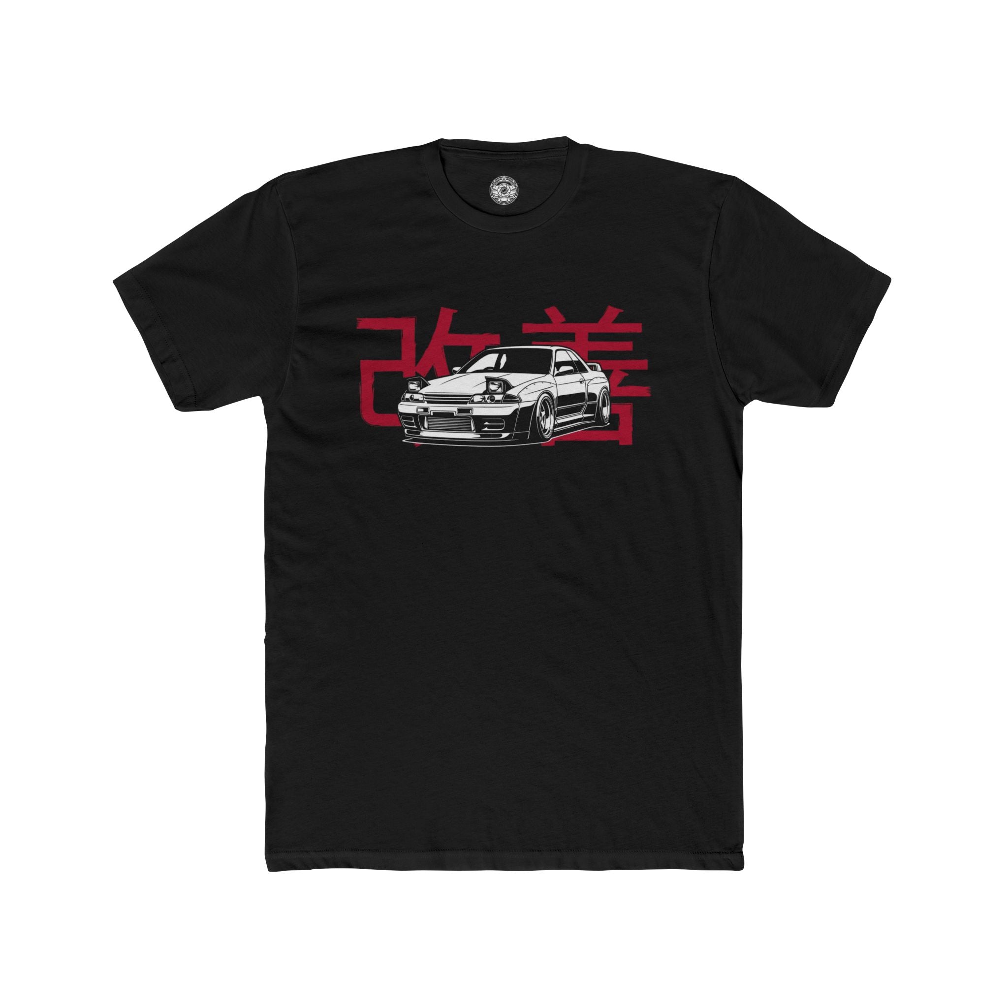 Men's Cotton Crew Tee — 'Continuous Improvement'