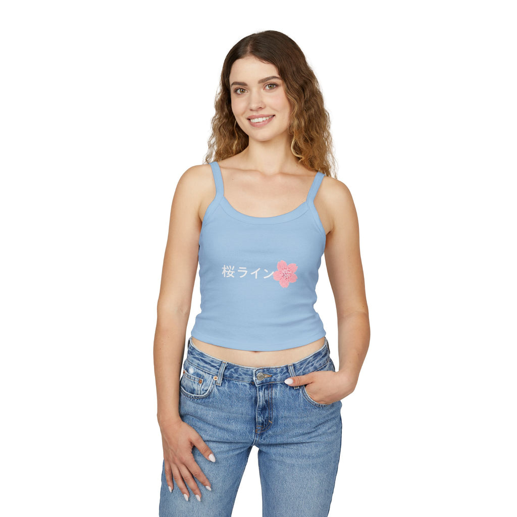 Women's Spaghetti Strap Tank — 'Sakura' Cherry Blossom