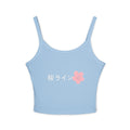 Women's Spaghetti Strap Tank — 'Sakura' Cherry Blossom