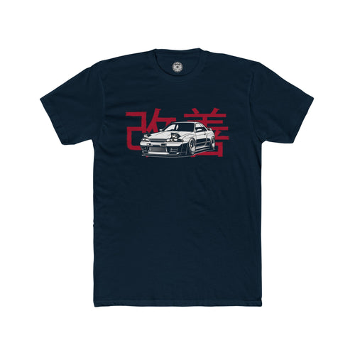 Men's Cotton Crew Tee — 'Continuous Improvement'