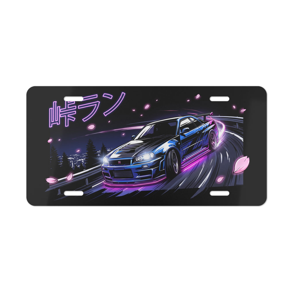 Vanity Plate - Touge Run