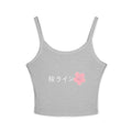 Women's Spaghetti Strap Tank — 'Sakura' Cherry Blossom