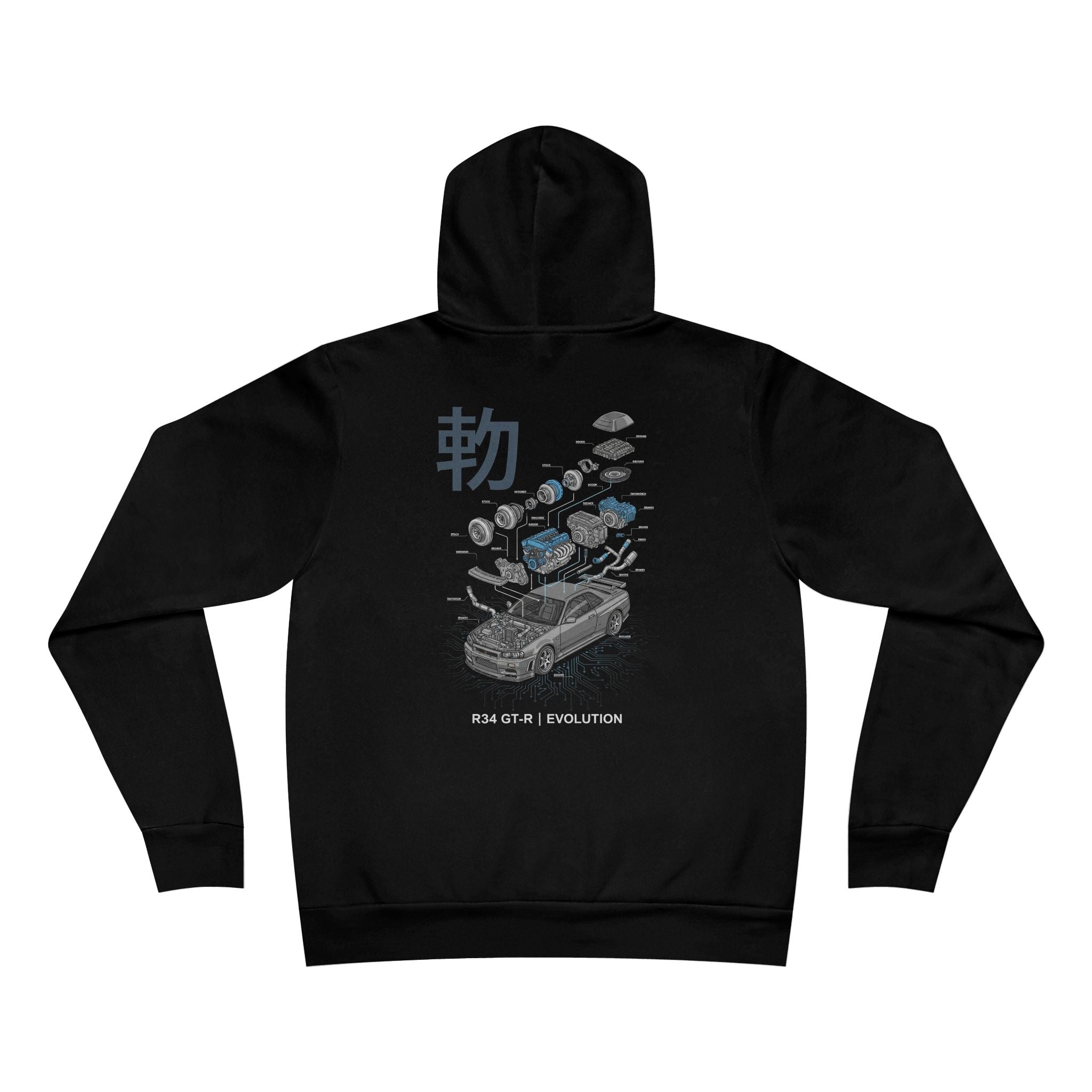 Unisex Sponge Fleece Pullover Hoodie — R34 Blueprint