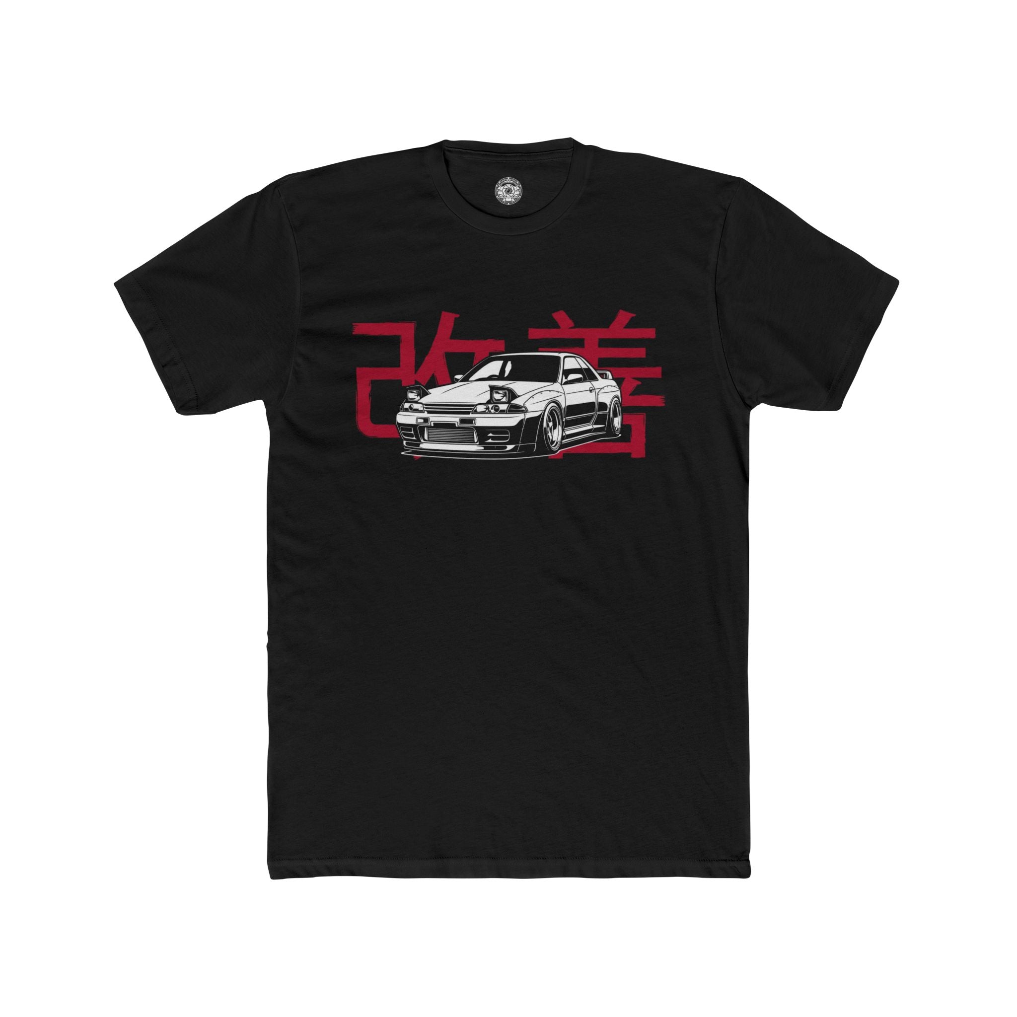 Men's Cotton Crew Tee — 'Continuous Improvement'