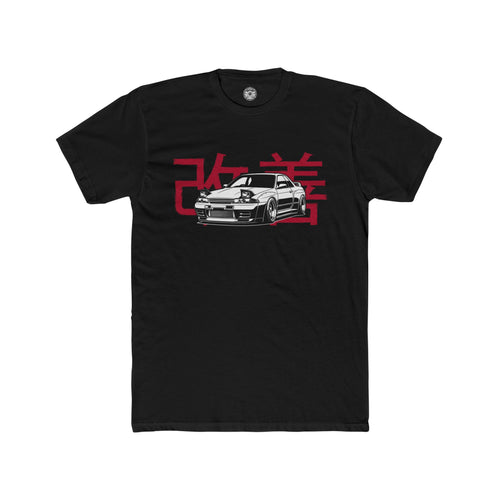 Men's Cotton Crew Tee — 'Continuous Improvement'