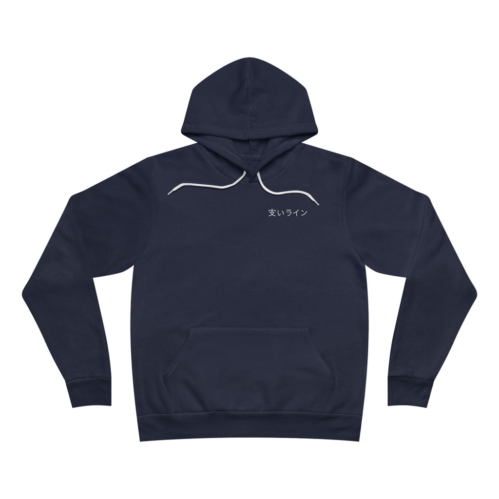 Unisex Sponge Fleece Pullover Hoodie — R34 Blueprint