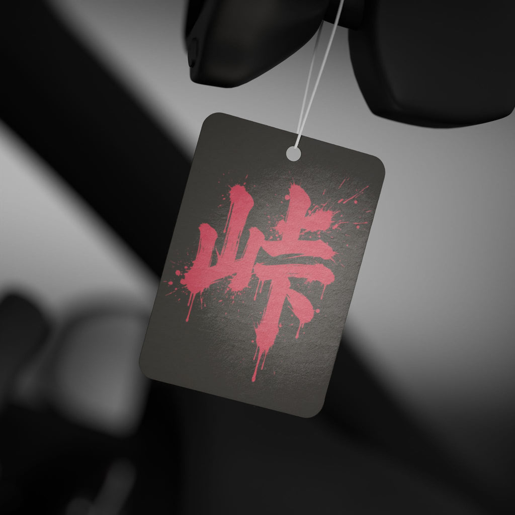 Vehicle Air Freshener (3-Pack) - Kanji (Touge)