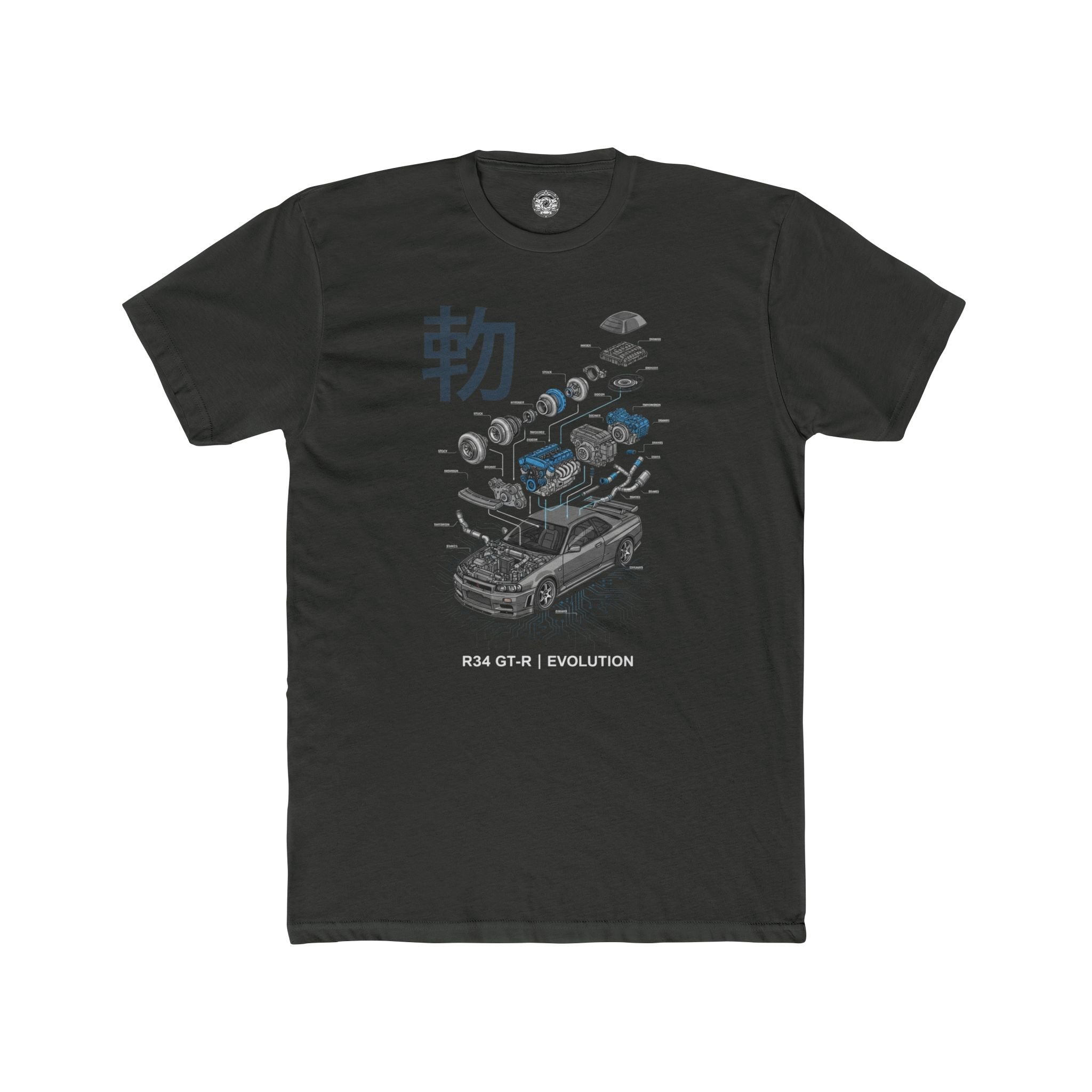 Men's Cotton Crew Tee — R34 Blueprint
