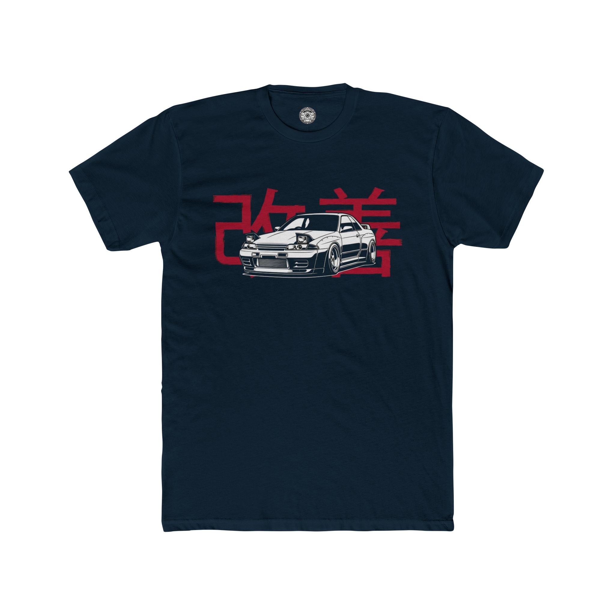 Men's Cotton Crew Tee — 'Continuous Improvement'