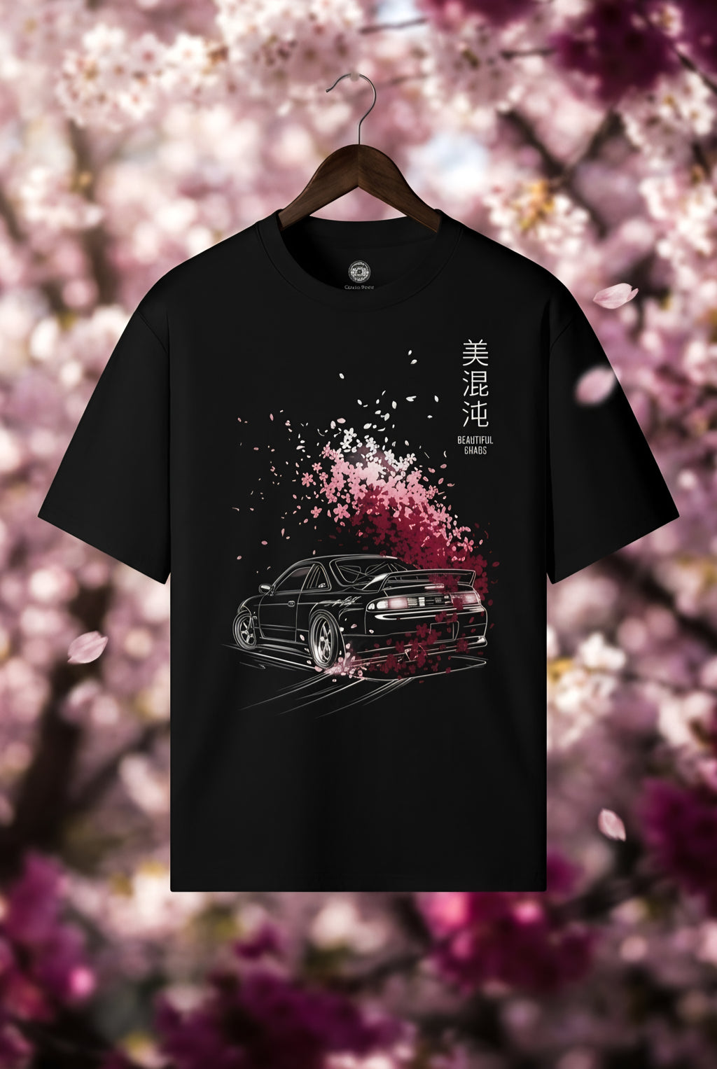 Unisex Regular Fit Tee - Beautiful Chaos