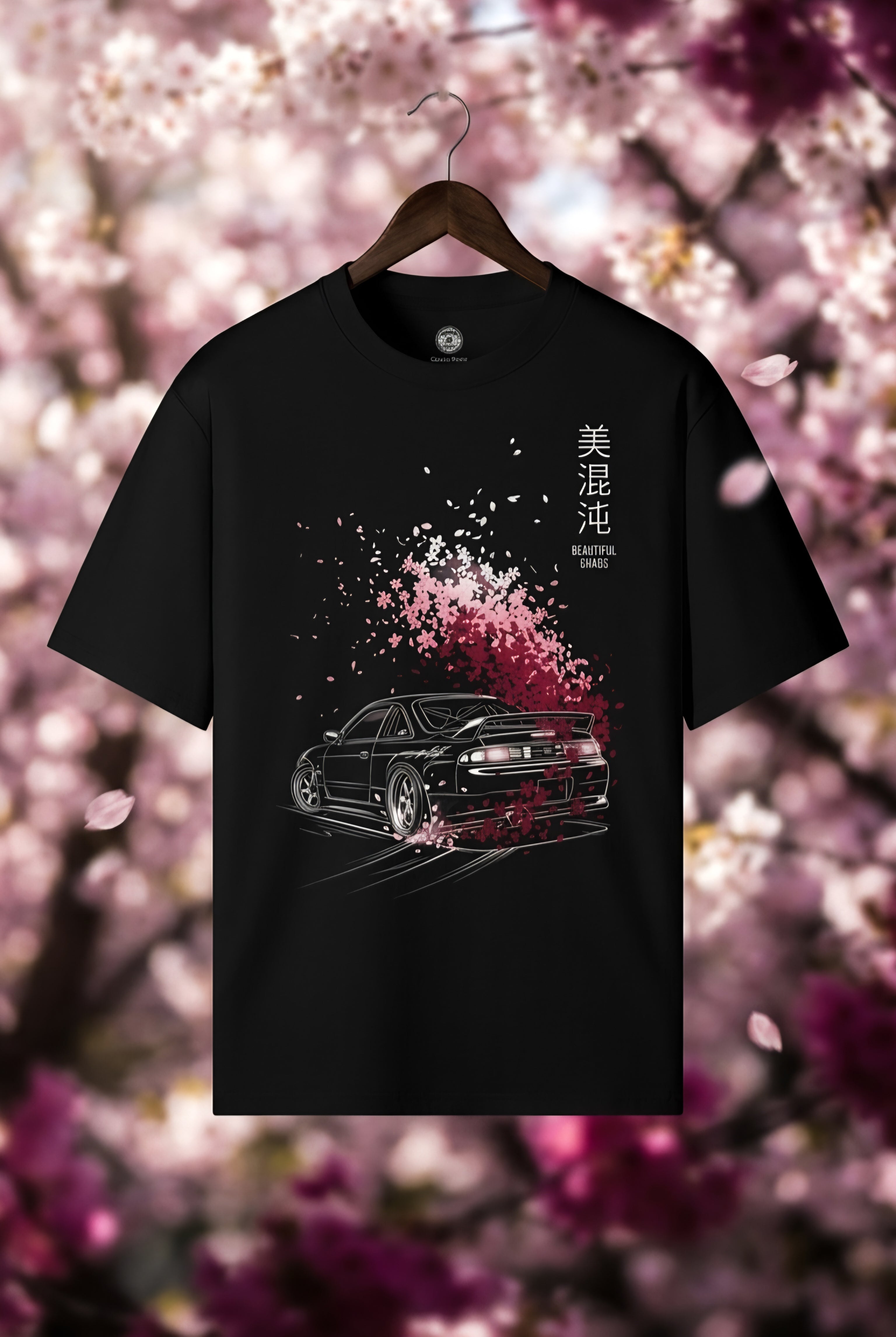 Unisex Regular Fit Tee - Beautiful Chaos
