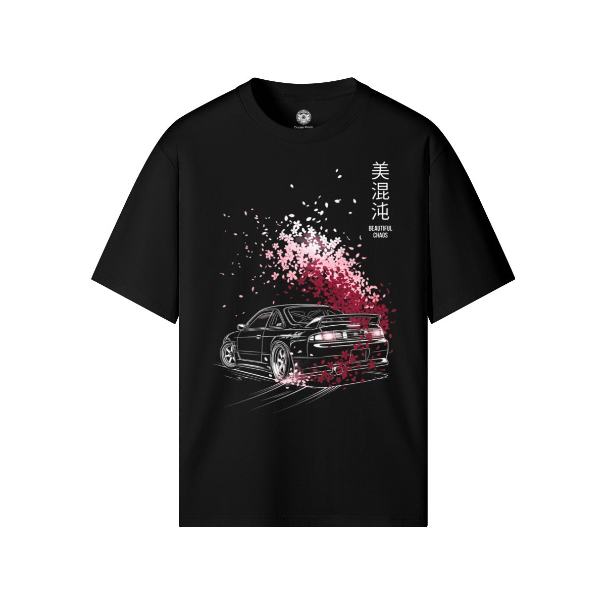Unisex Regular Fit Tee - Beautiful Chaos
