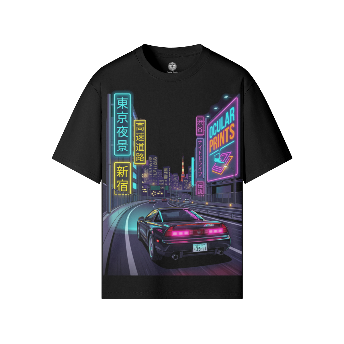 0-YEI-Front Side
