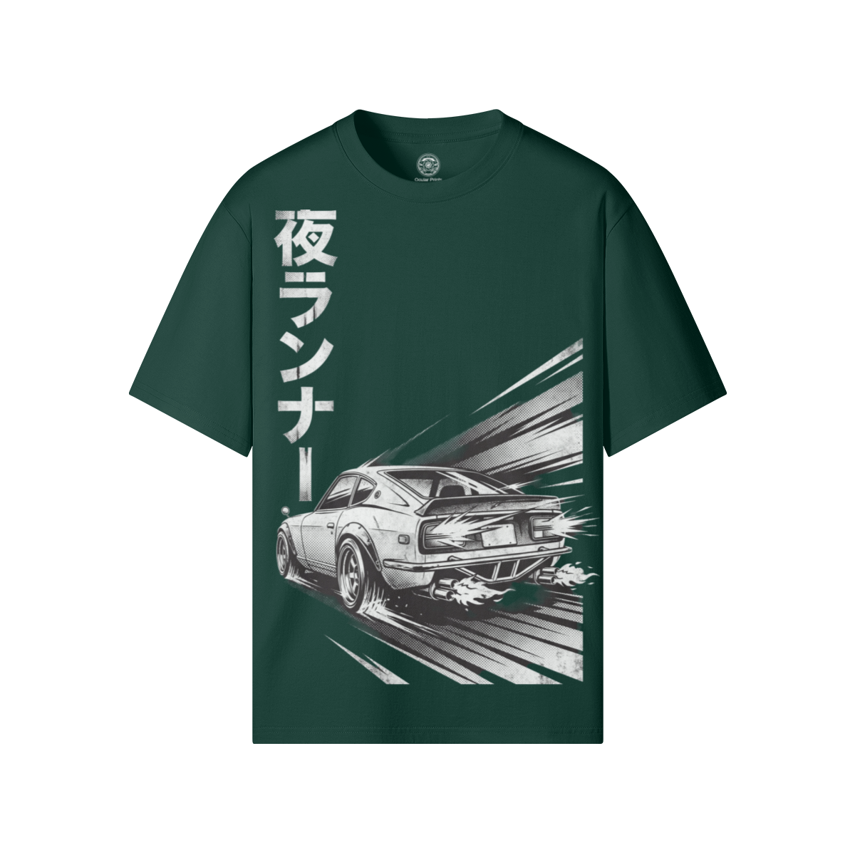 0-YEN-Front Side