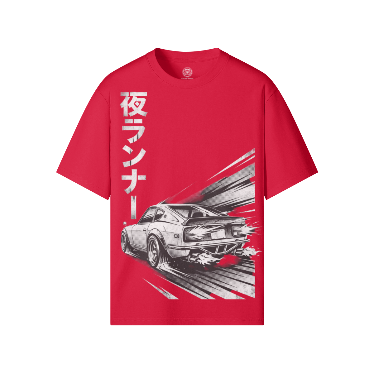 0-YEP-Front Side